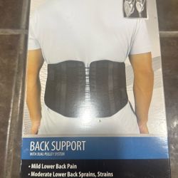 Curad Back Support With Dual Pulley System Size Small/medium