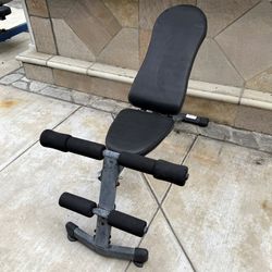 Adjustable Weight Bench  