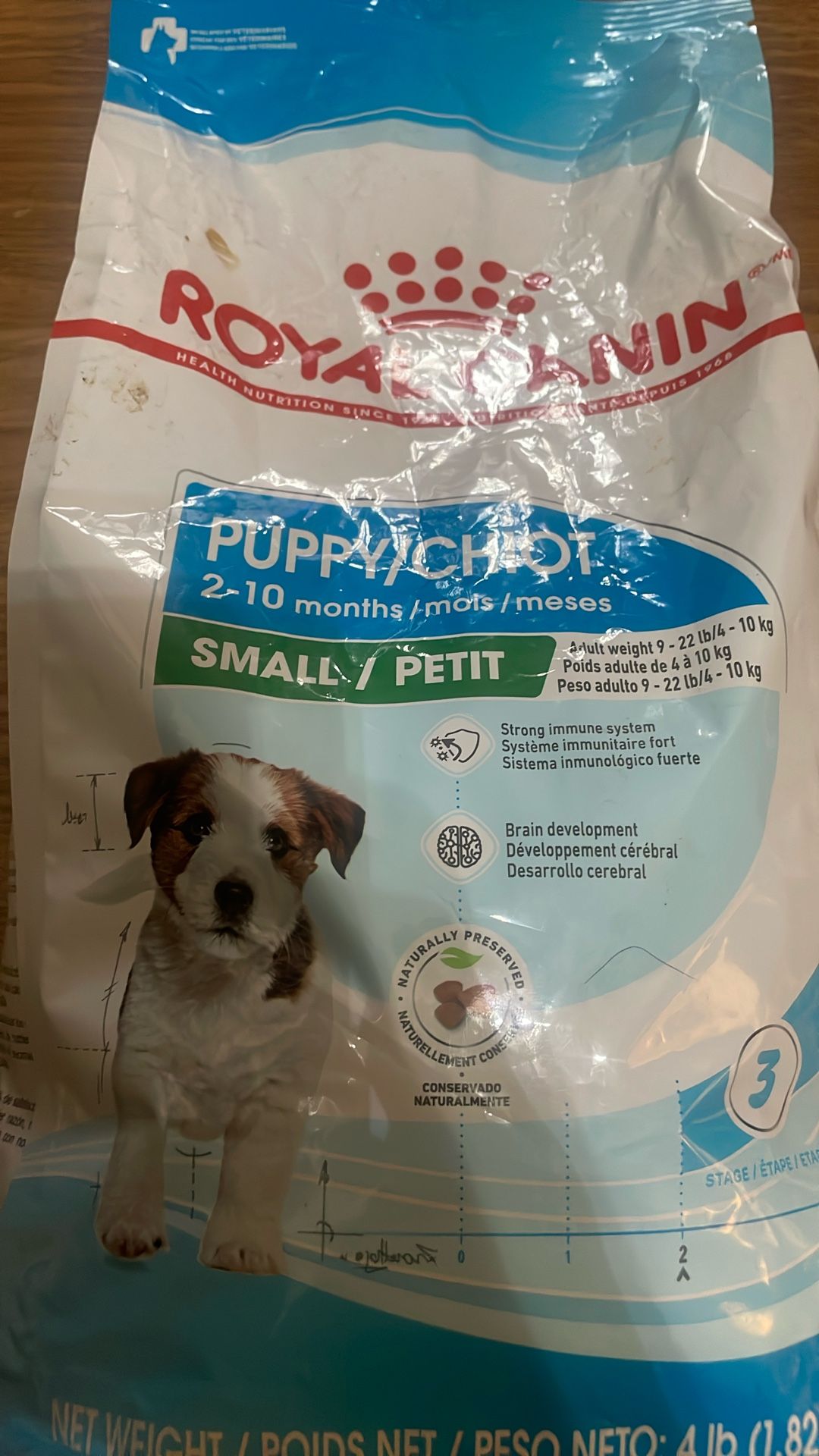 Royal Canin Puppy/chiot Small/petit