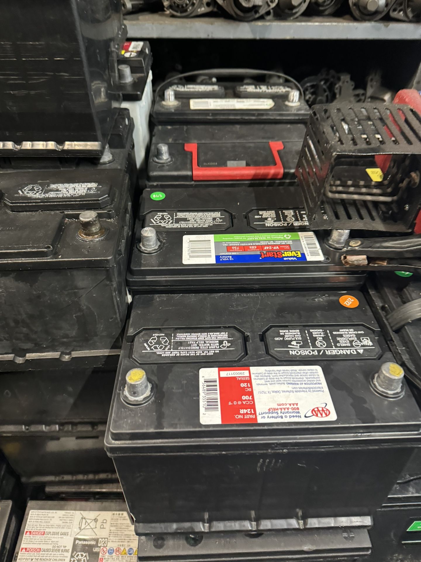 Used Battery
