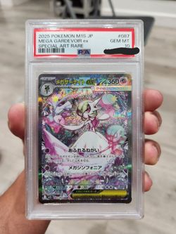 Pokemon TCG Mega Gardevoir ex Japanese PSA10