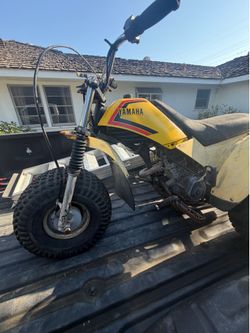 Yamaha 225 DX