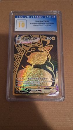 PIKACHU Vmax