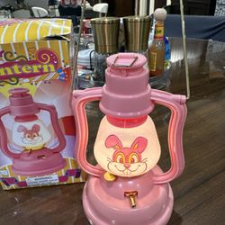 Vintage Toy Lantern 