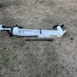 Minn Kota Maxxum Bow Mount