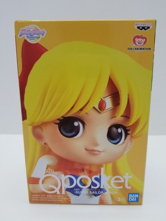 Banpresto Q posket Sailor Moon Super Sailor Venus-(ver.A)

