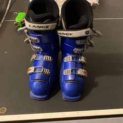 Kids ski boots