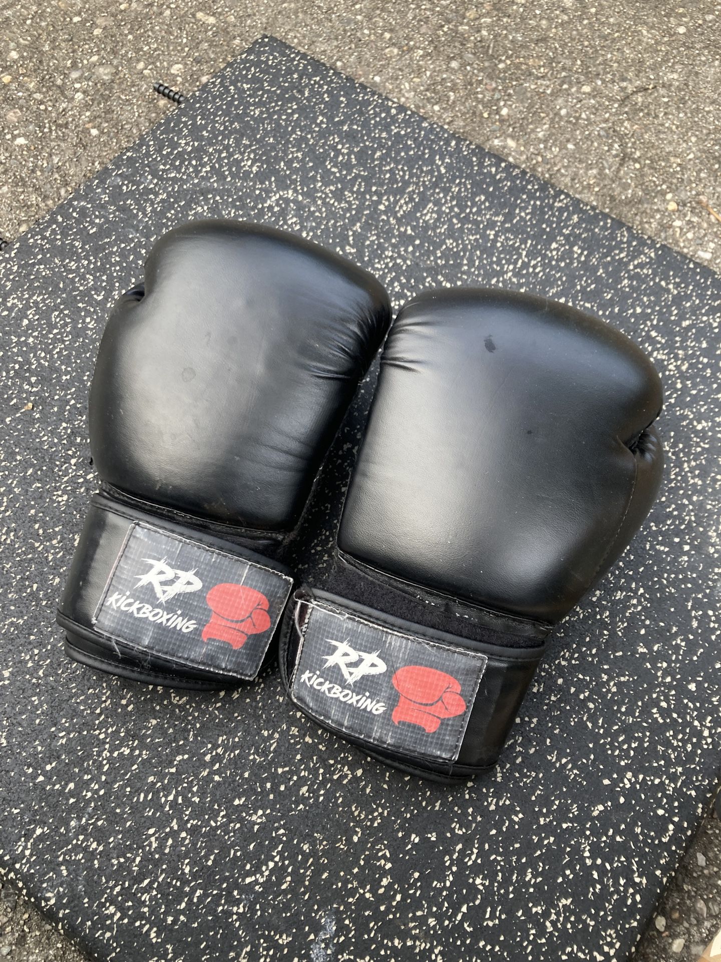 Adult Boxing Gloves - Good Condition