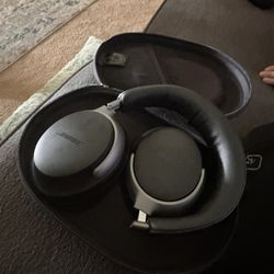 Bose Ultra Quiet Comfort 