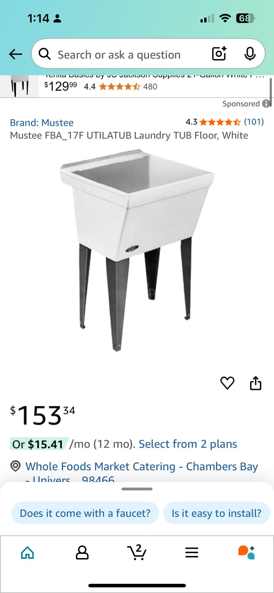 Utilatub Elm 17