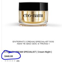 Cho.Nami ..External Cream Specialist 