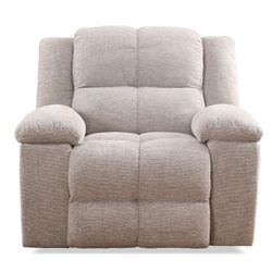 Fabric Rocker Recliner