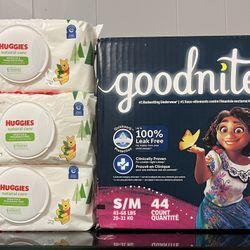 Goodnites Bundle