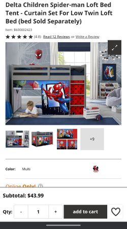 Fire Department Curtain Set