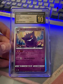 Gengar CGC Pristine 10 Japanese Shiny Star V Holo