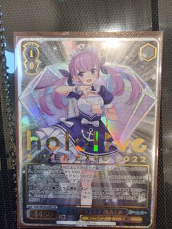 Weiss Schwarz Minato Aqua Hololive SUPER EXPO HOL/WE36-E49SP SP
