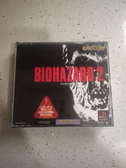 Biohazard 2 (resident evil)