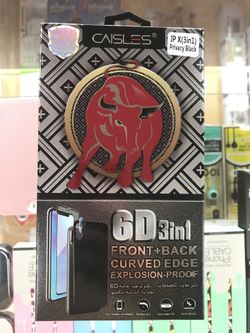 iPhone XS Screen Protector