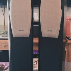 Infinity IL30 Tower Speakers
