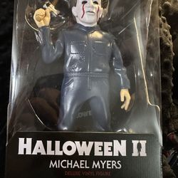 Michael Myers Halloween II Deluxe Vinyl Figure 5.25 X 9in CultureFly New in Box