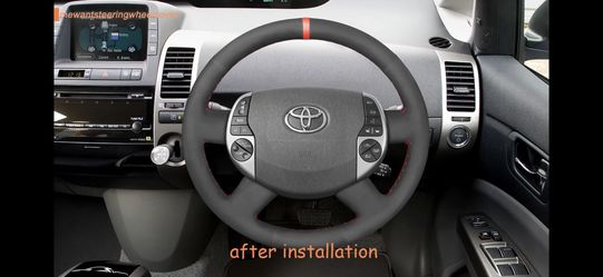 Toyota Prius Steering Wheel Cover
