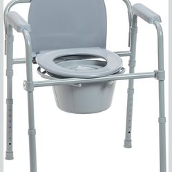 Portable toilet commode bedside 3 in 1 adjustable