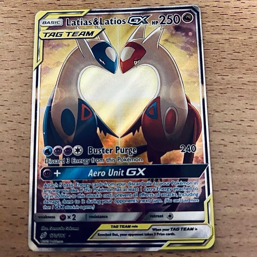 Pokemon Latias & Latios GX Alternate Full Art