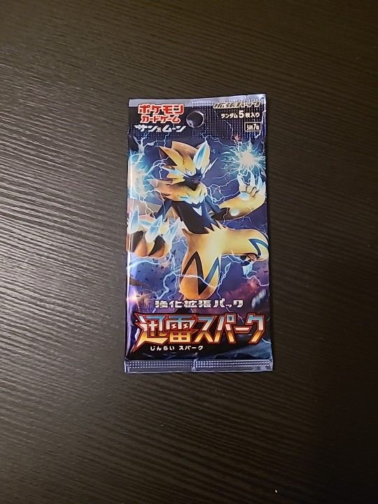 Pokemon Thundeclap Spark booster pack