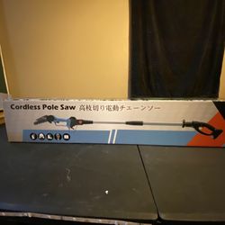 Cordless Pole Saw 