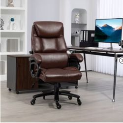 Brown Modern Office Chair