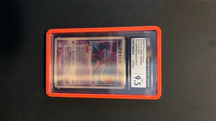 LENTICULAR DEOXYS!