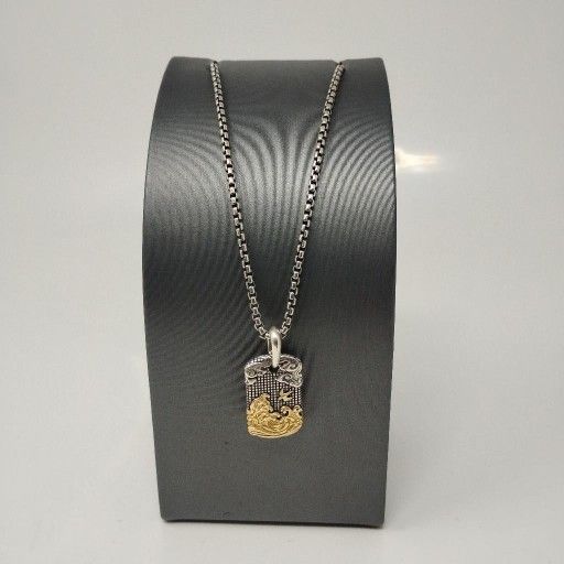 David Yurman 22" Box Chain & Waves Tag , .925 Silver With 18K Gold Inlay 27mm (#25450)