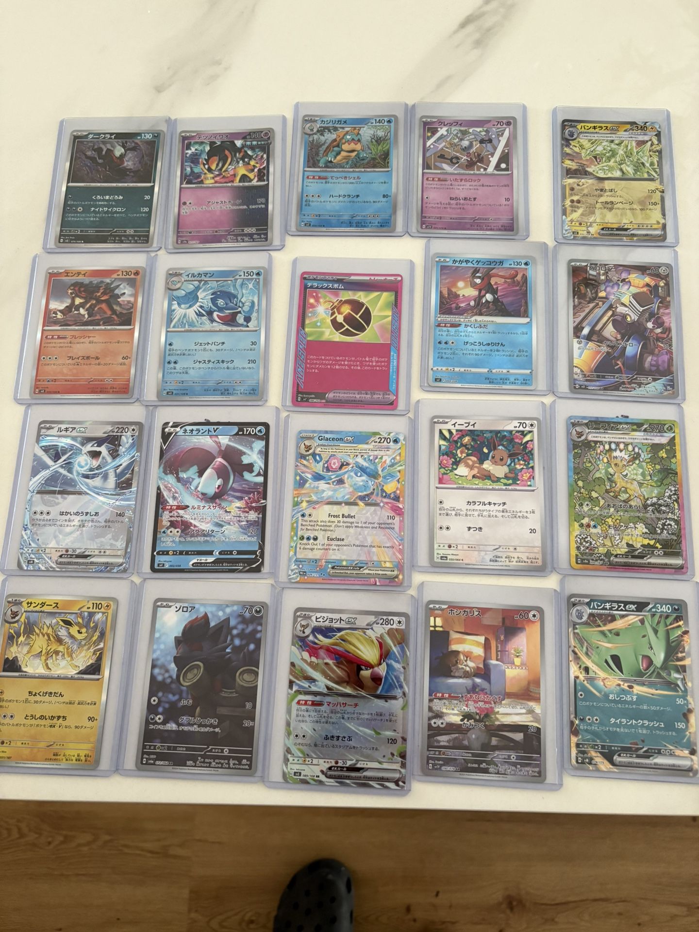 Pokémon Cards