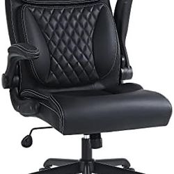 Youhauchair Executive Office Chair, Ergonomic Home Office Desk Chairs, PU Leather Computer Chair with Lumbar Support, Flip-up Armrests and Adjustable 