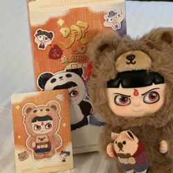 Pop Mart Plush Keychain Nezha’s Brown Bear Edition 