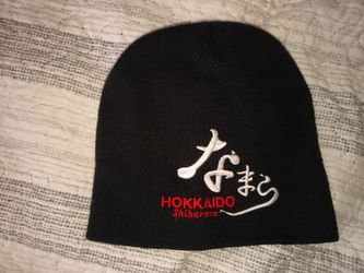 Beanie