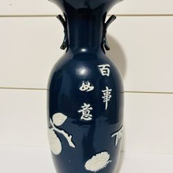Antique Japanese Blue and White Vase