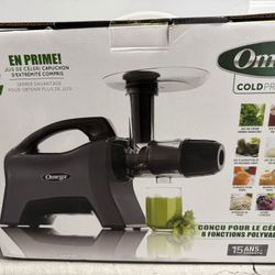 Omega Juicer 