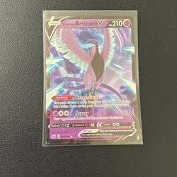 articuno V max
