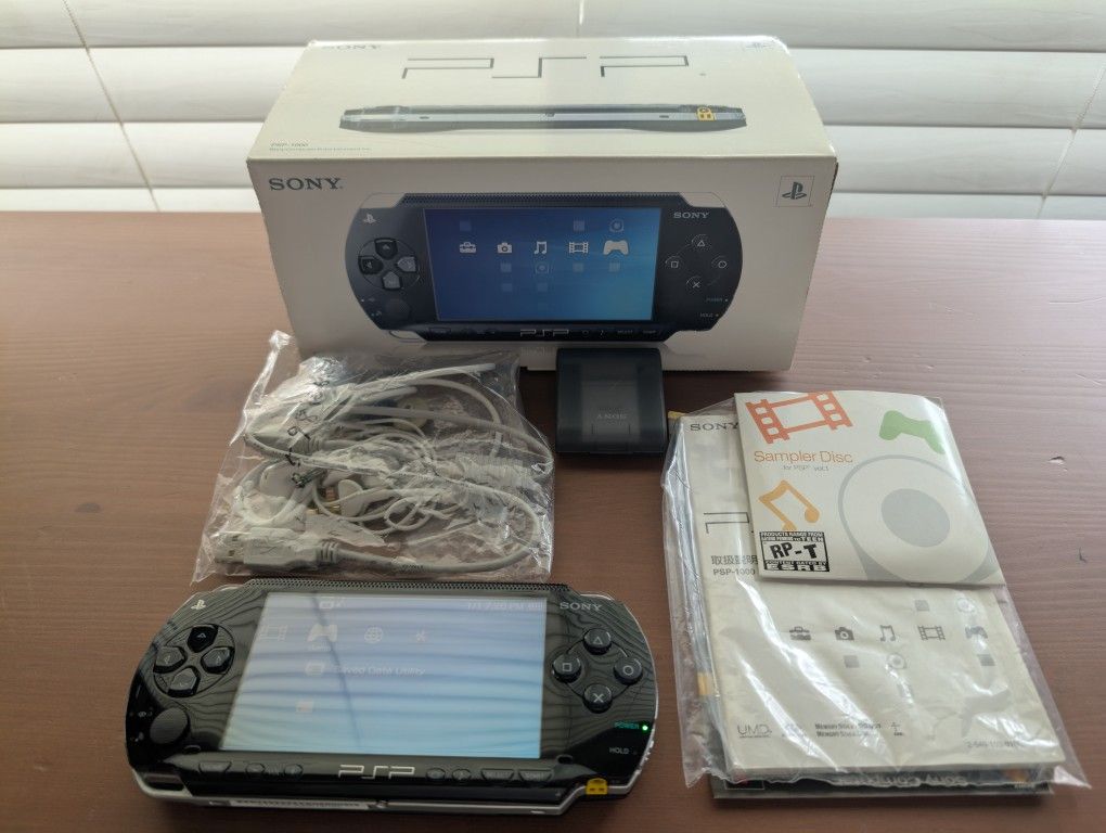 PSP-1000 + PSP GPS - CIB