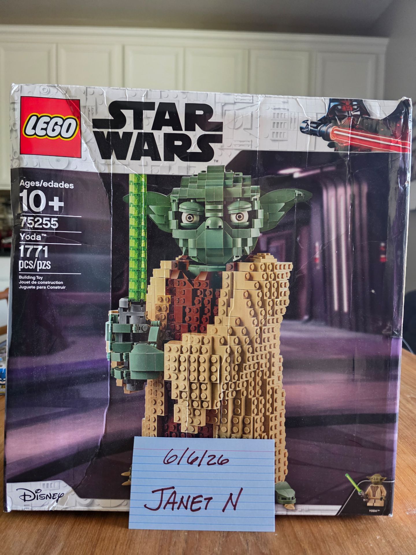 LEGO Yoda - retired - 75255