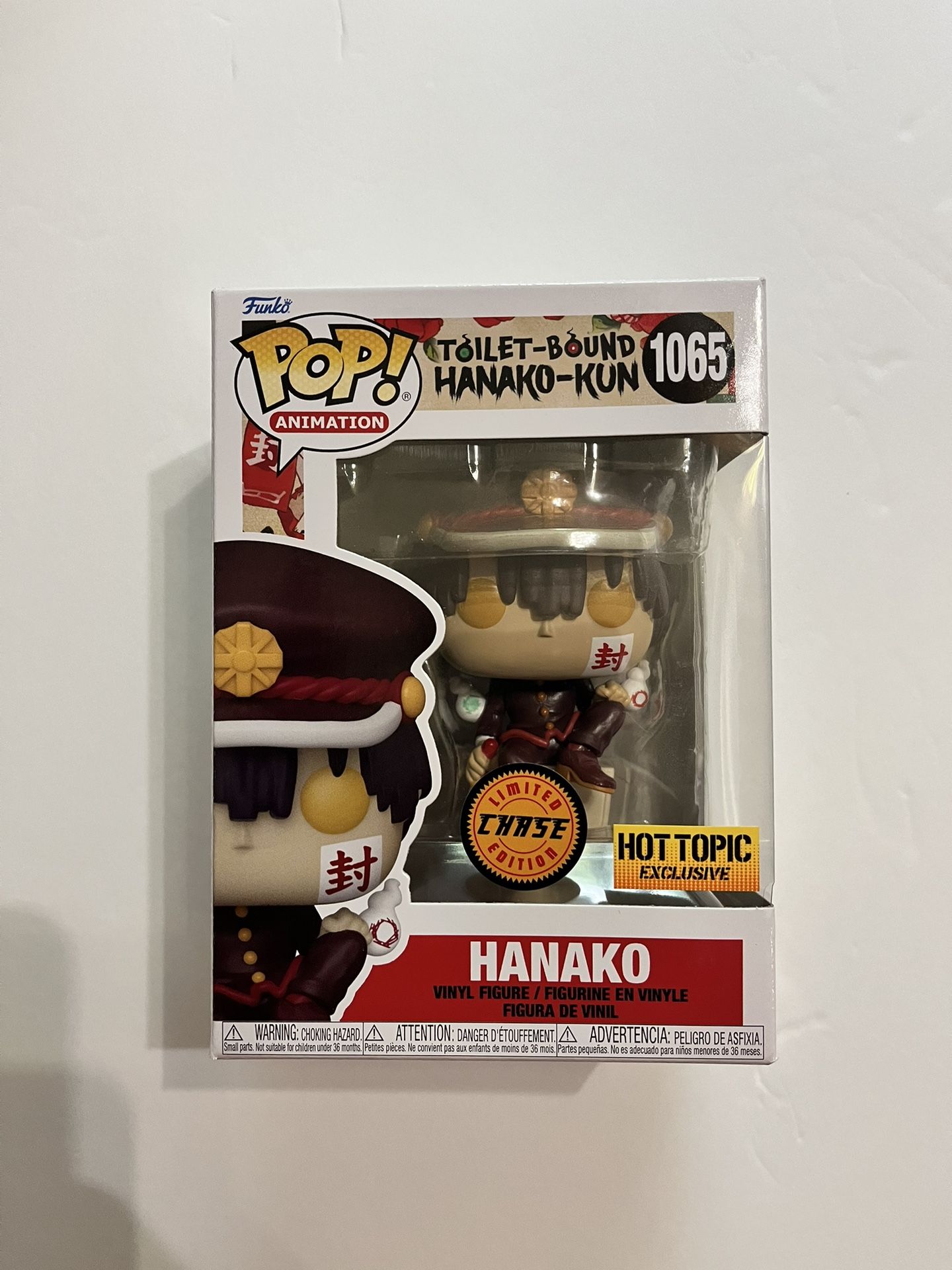 Funko Pop Hanako (chase) Toilet-Bound