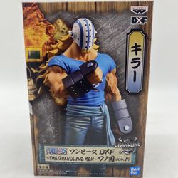 One Piece Wanokuni Vol.17 Killer Anime Figure Banpresto