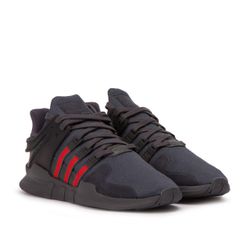 ADIDAS MEN'S EQT SUPPORT ADV “ Gucci colors “