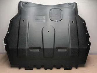 Front Engine Splash Shield for 2009 to 2017 VW Tiguan