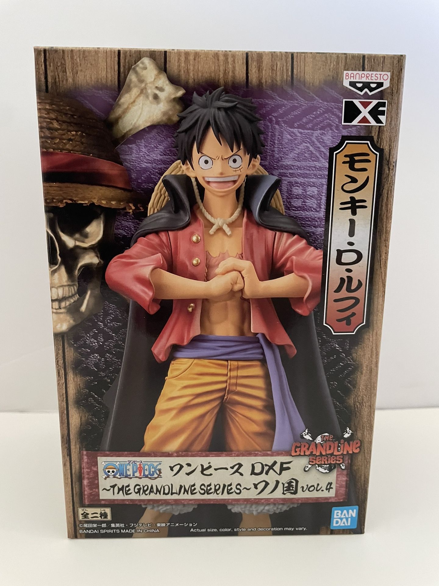 One Piece Luffy Figure