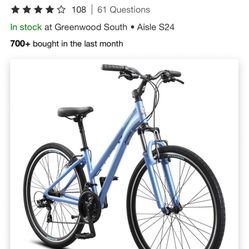 Schwinn Bike 