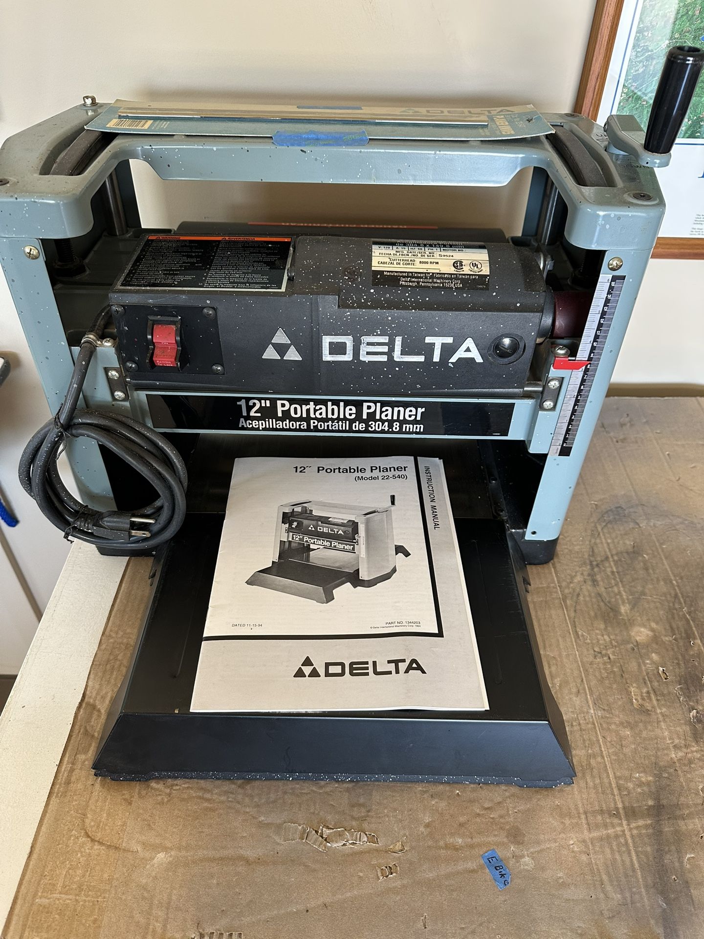 12” (Delta) Portable Planer