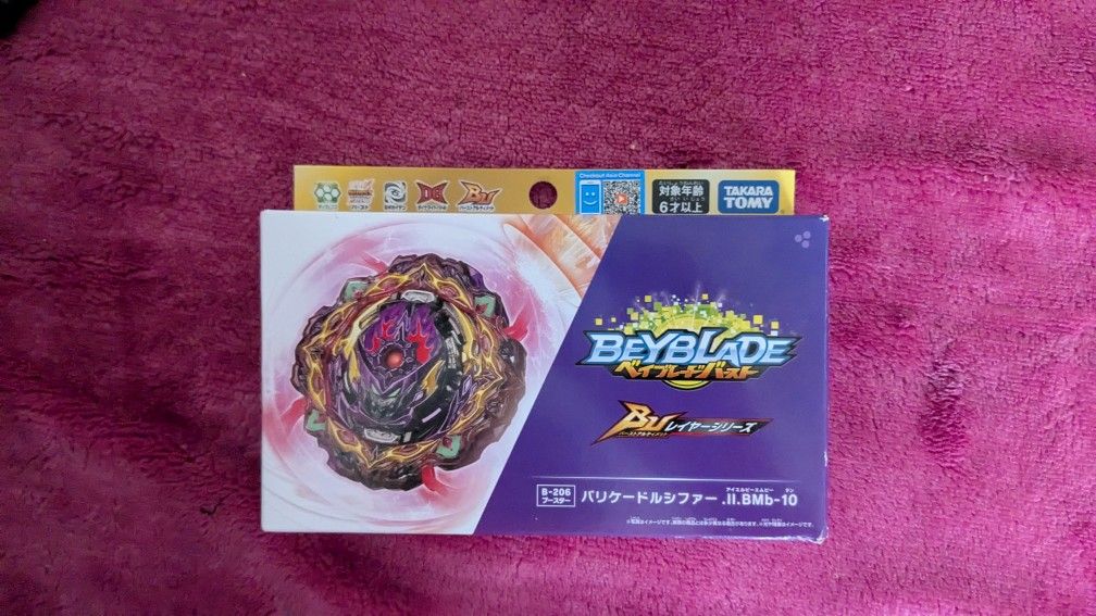 Beyblade