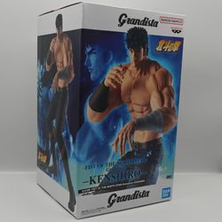 FIST OF THE NORTH STAR -Grandista- KENSHIRO